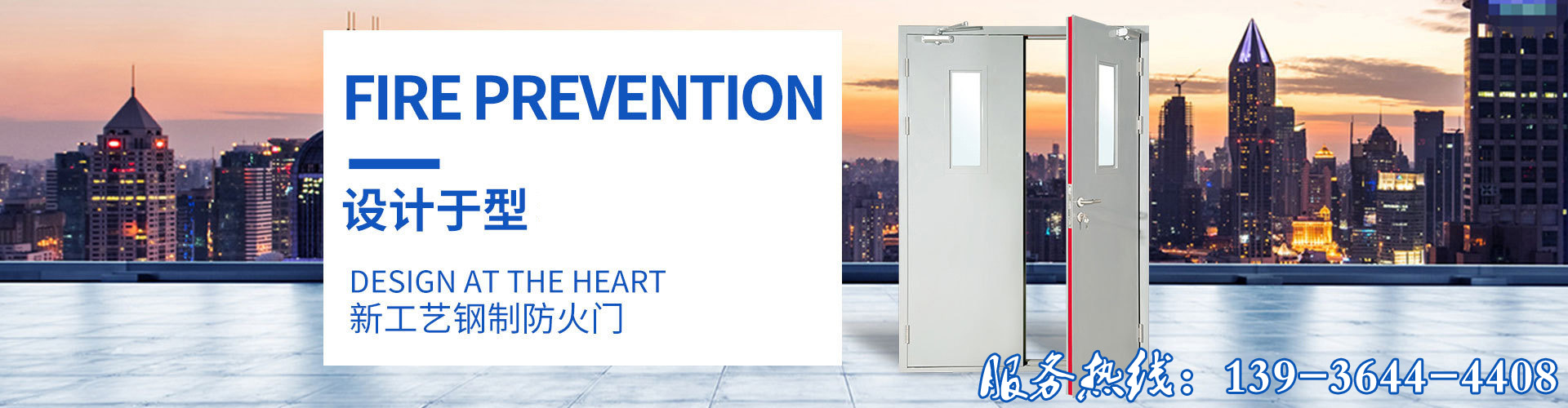 哈爾濱仿銅門定做安裝